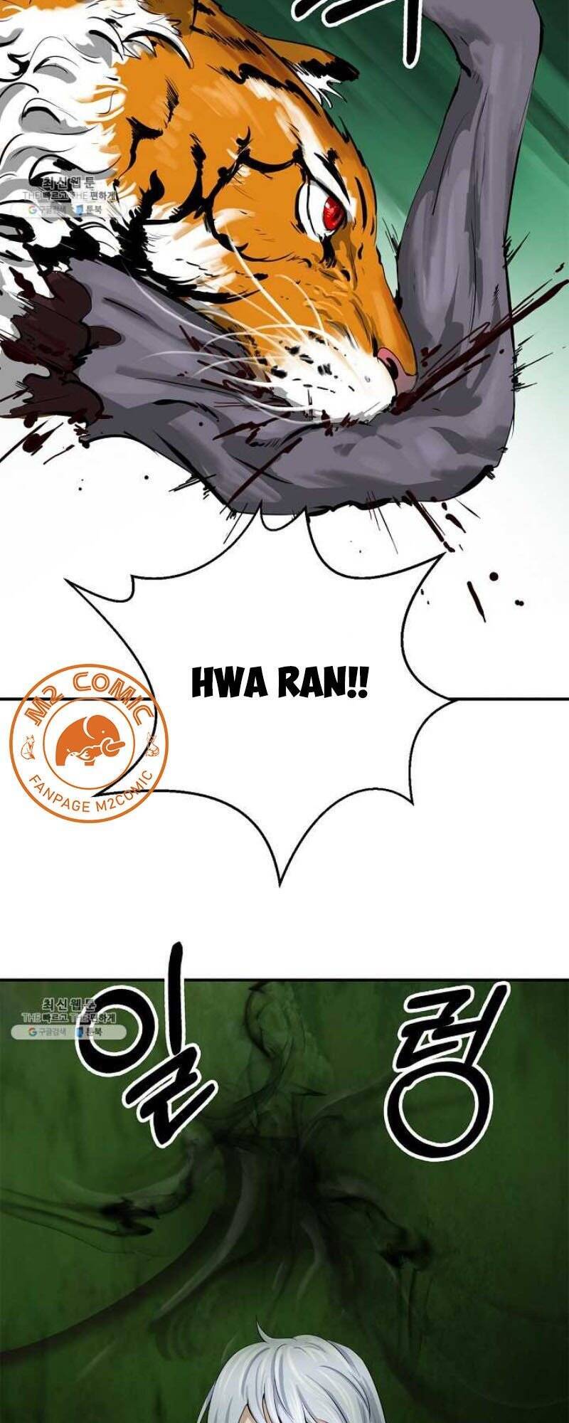 Lãng Tiên Kỳ Đàm Chapter 7 - 76