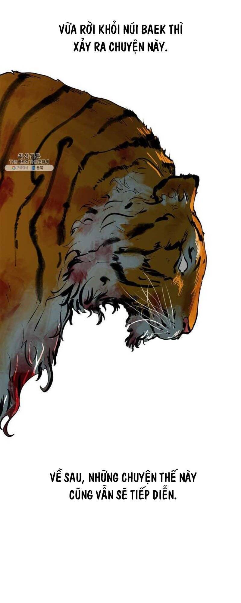 Lãng Tiên Kỳ Đàm Chapter 8 - 80