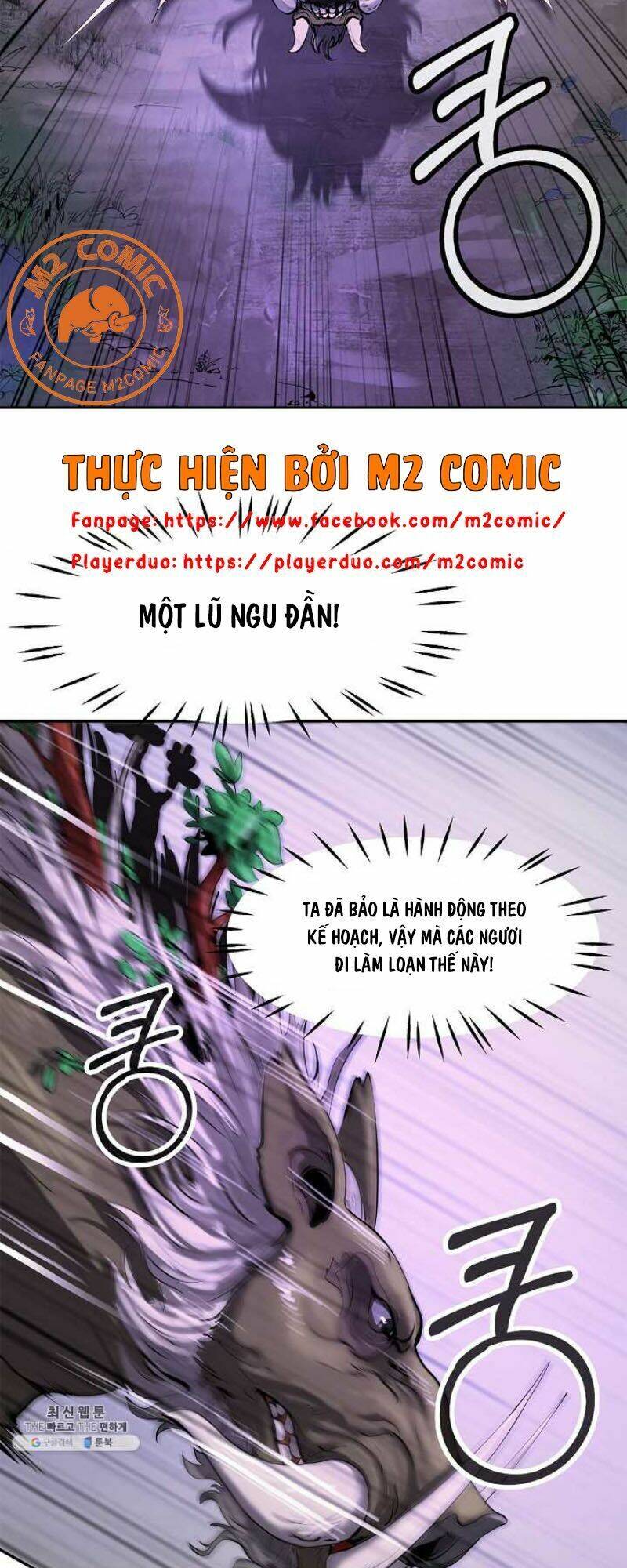 Lãng Tiên Kỳ Đàm Chapter 17 - 67