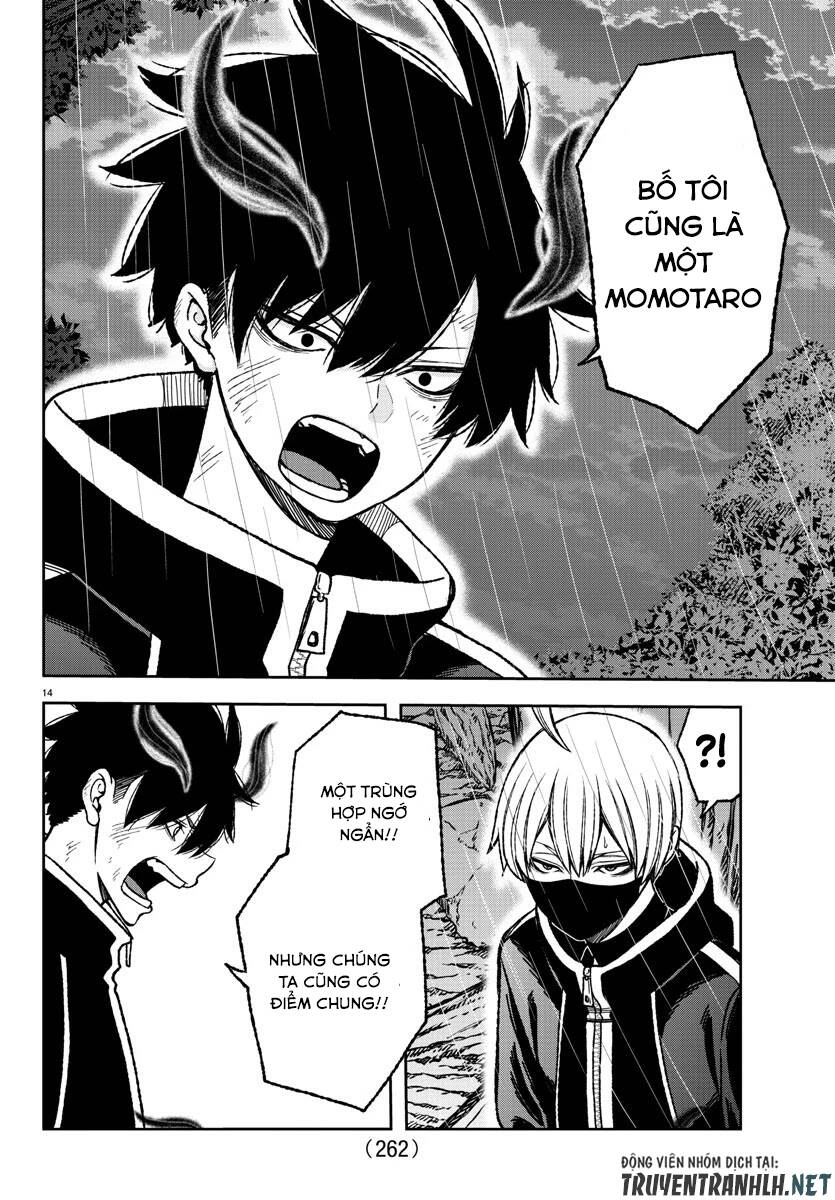 Tougen Anki Chapter 12 - 13