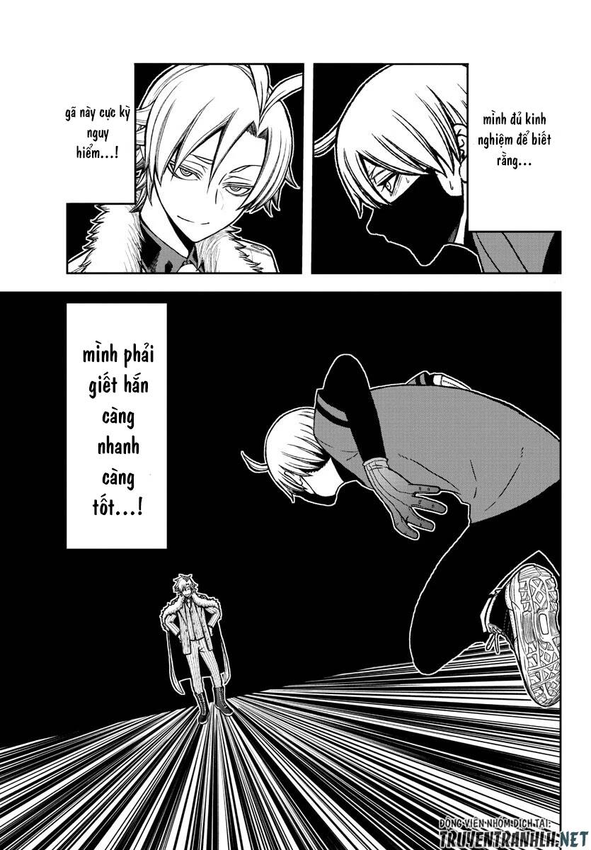 Tougen Anki Chapter 20 - 11