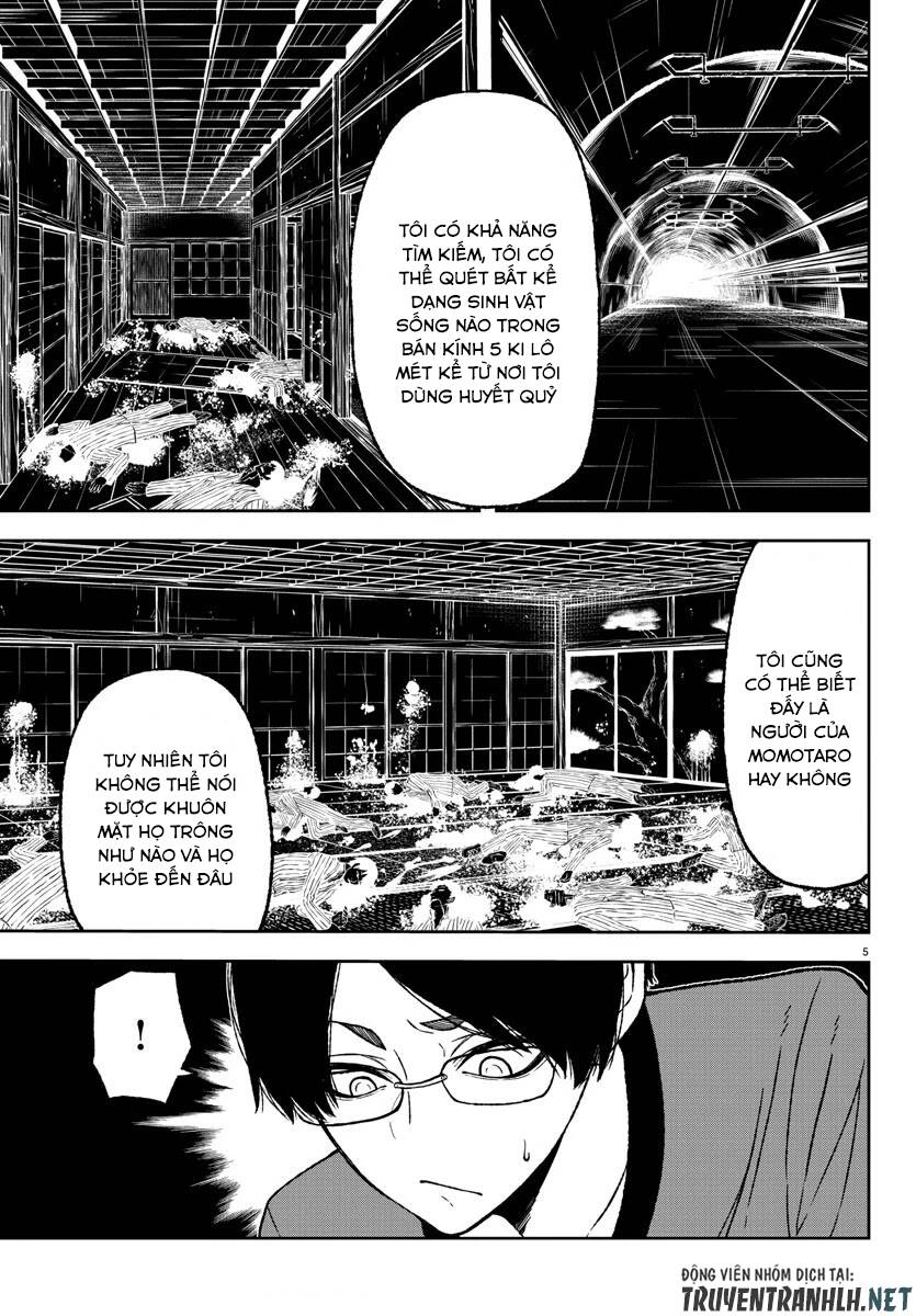 Tougen Anki Chapter 20 - 5