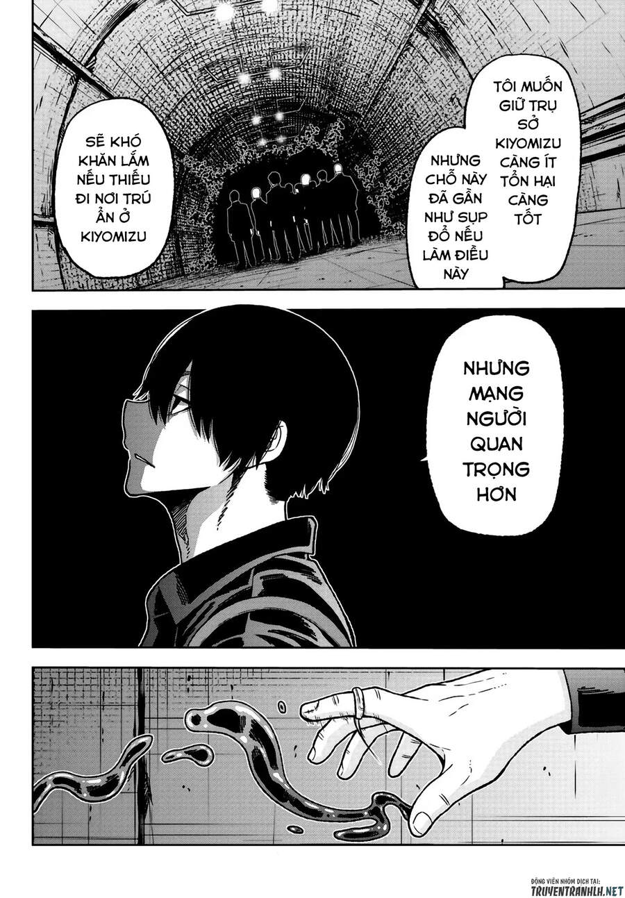 Tougen Anki Chapter 29 - 17