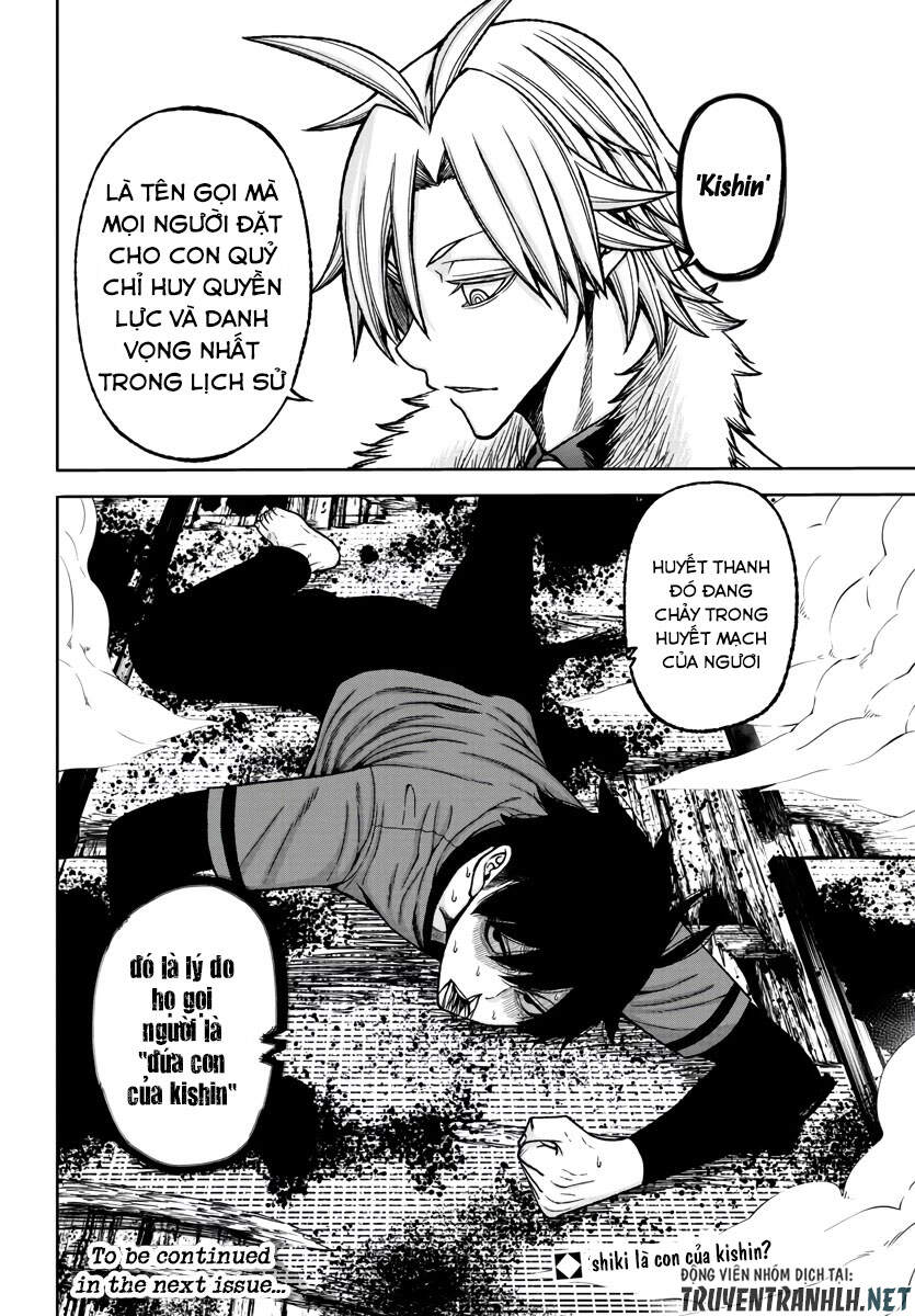 Tougen Anki Chapter 30 - 20