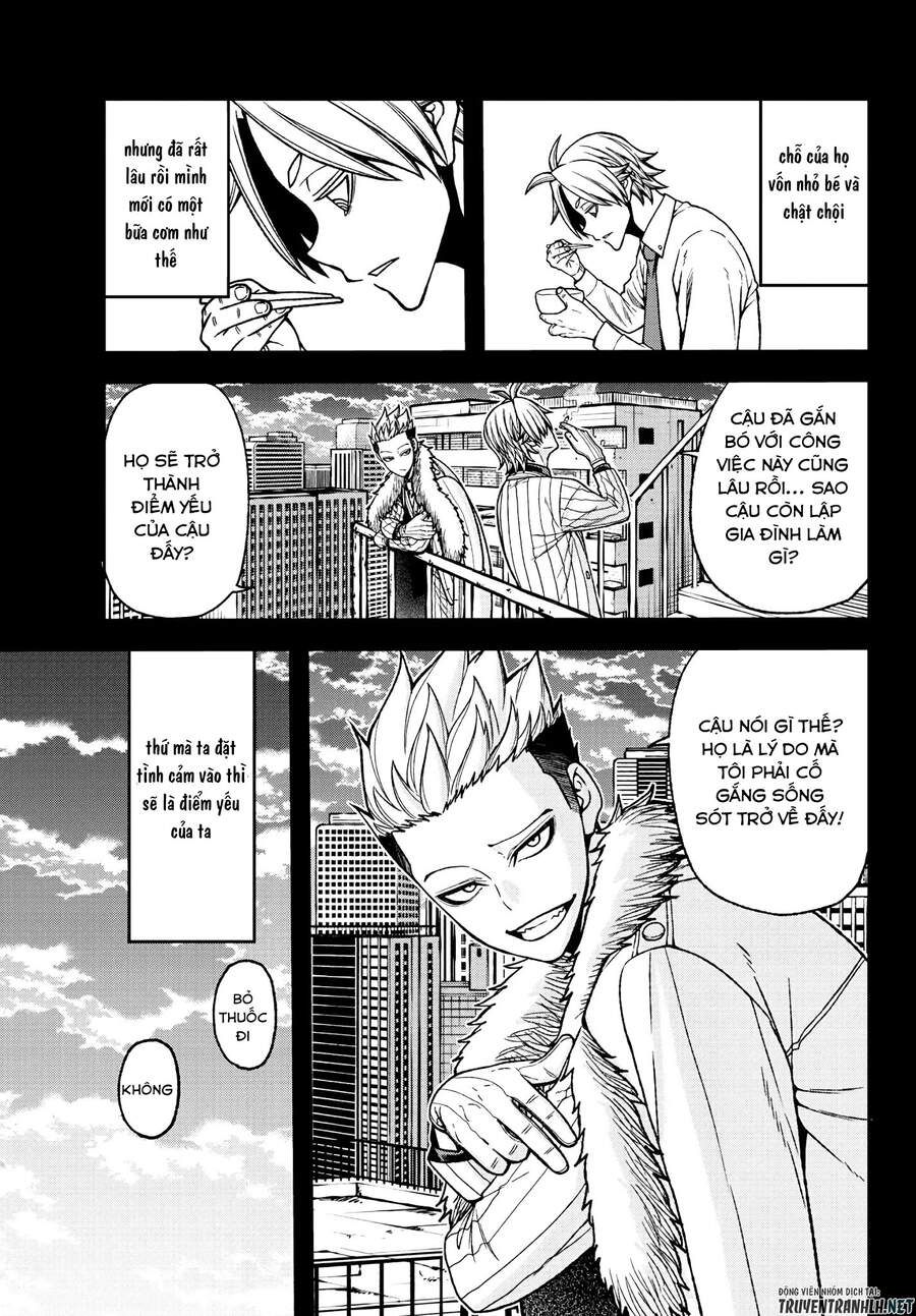 Tougen Anki Chapter 34 - 6
