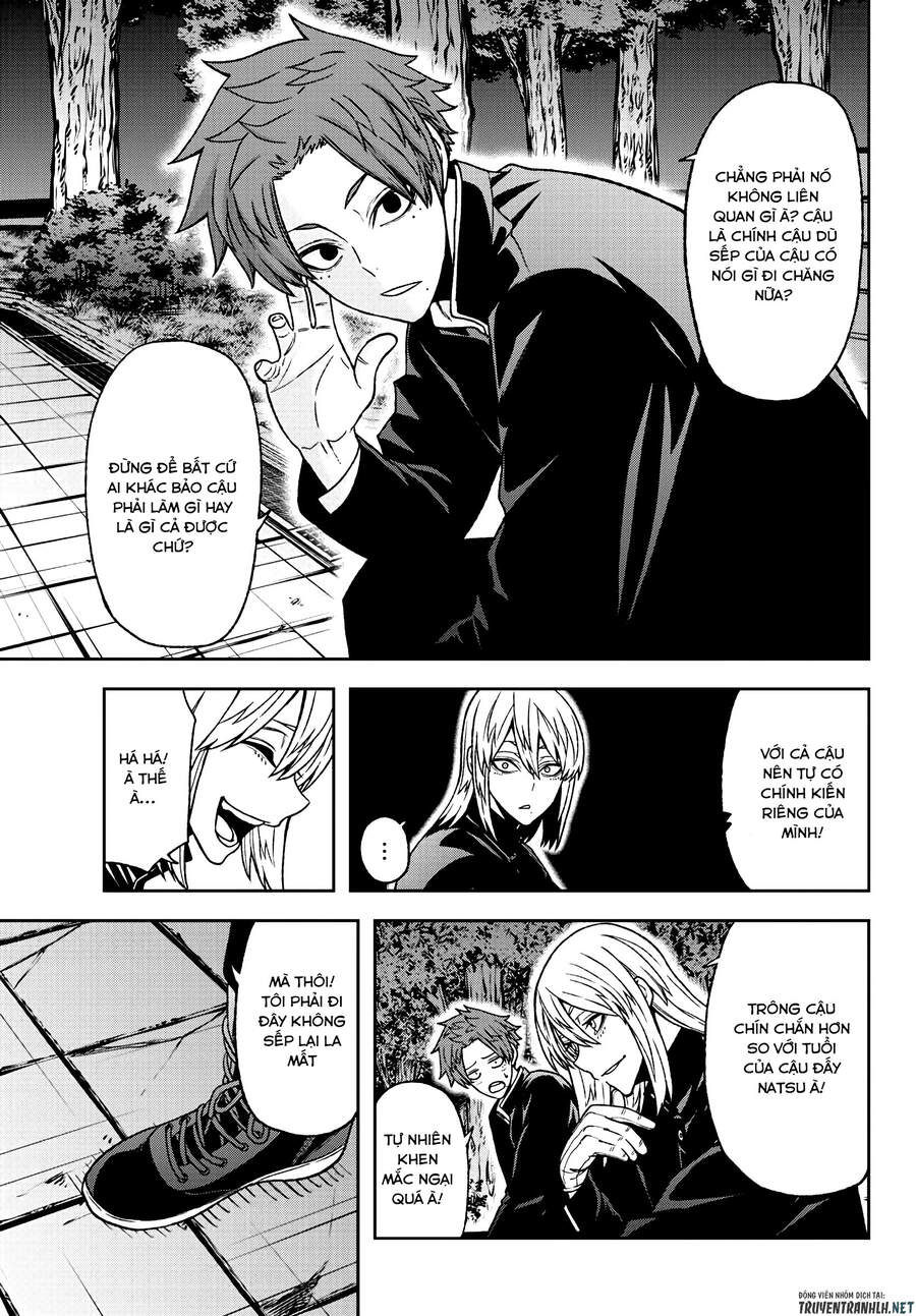 Tougen Anki Chapter 37 - 15