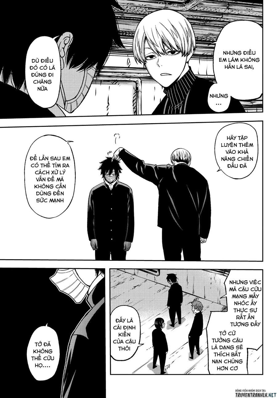Tougen Anki Chapter 39 - 14