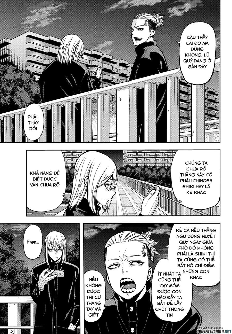 Tougen Anki Chapter 39 - 16