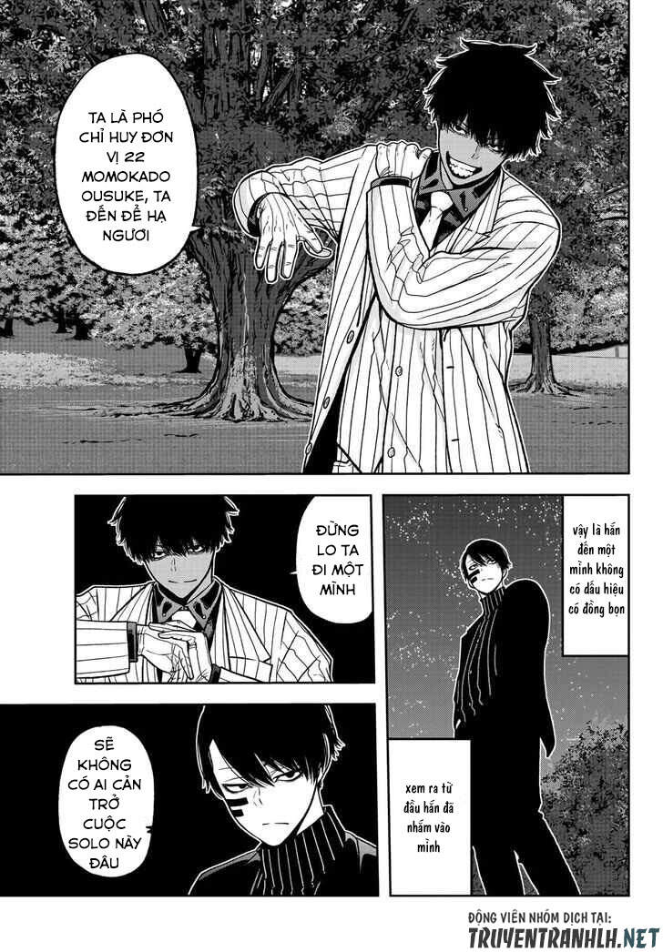 Tougen Anki Chapter 45 - 17