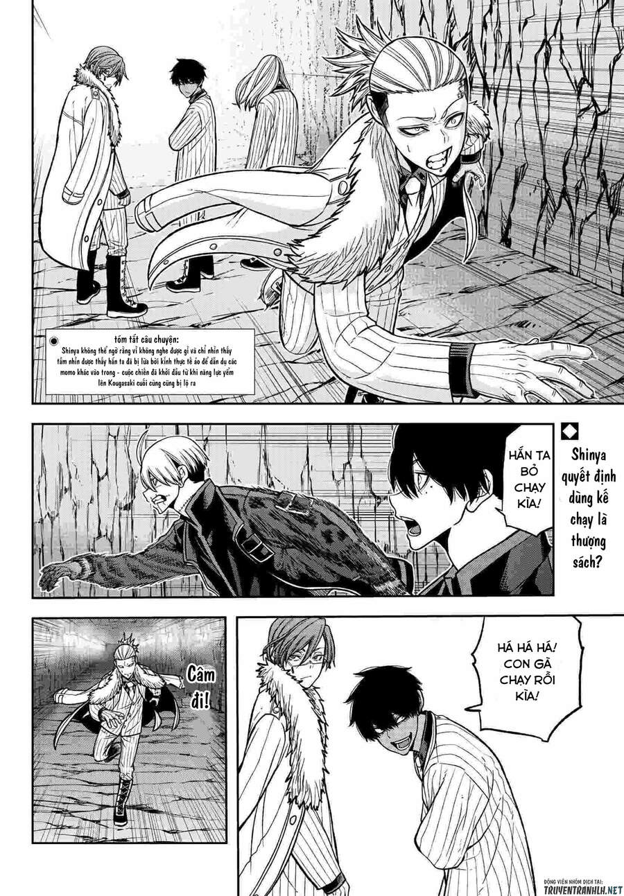 Tougen Anki Chapter 57 - 2