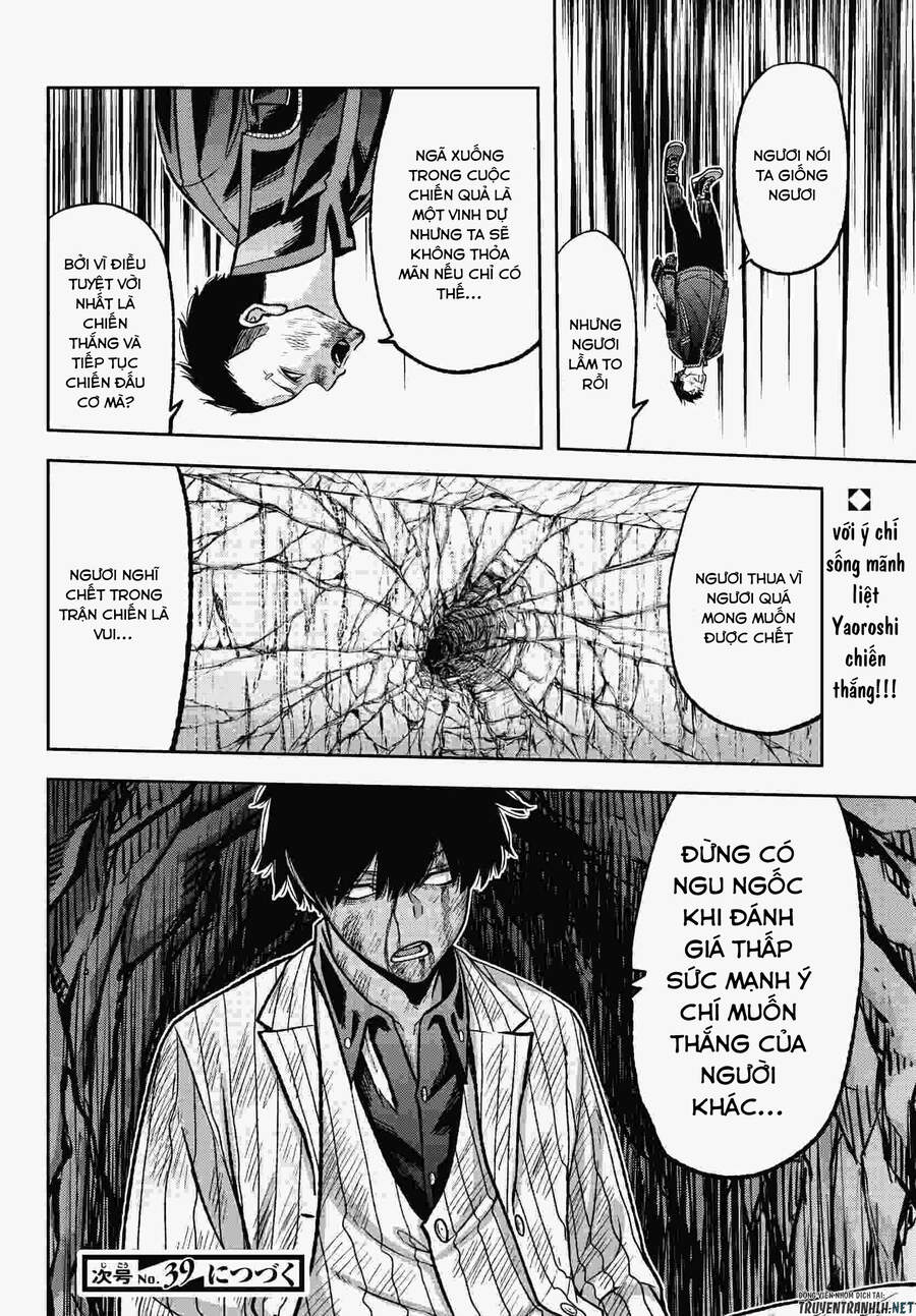 Tougen Anki Chapter 59 - 19