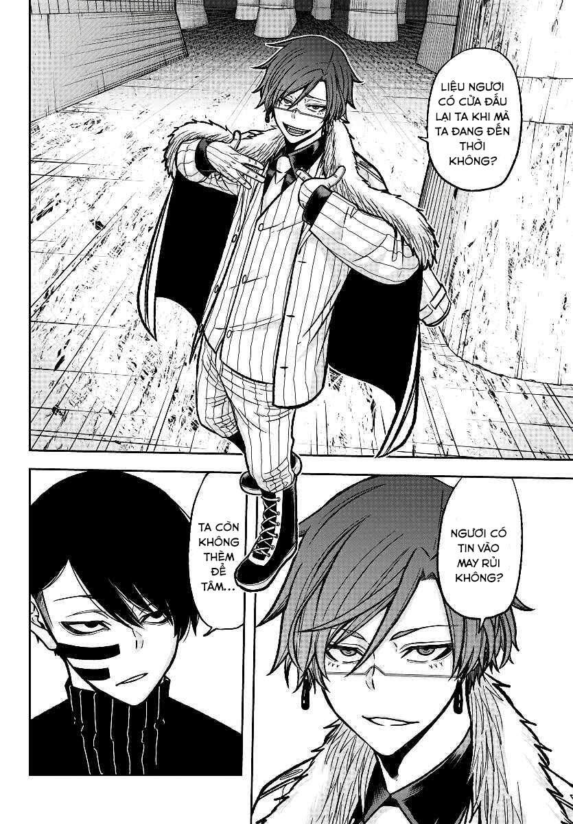 Tougen Anki Chapter 60 - 12
