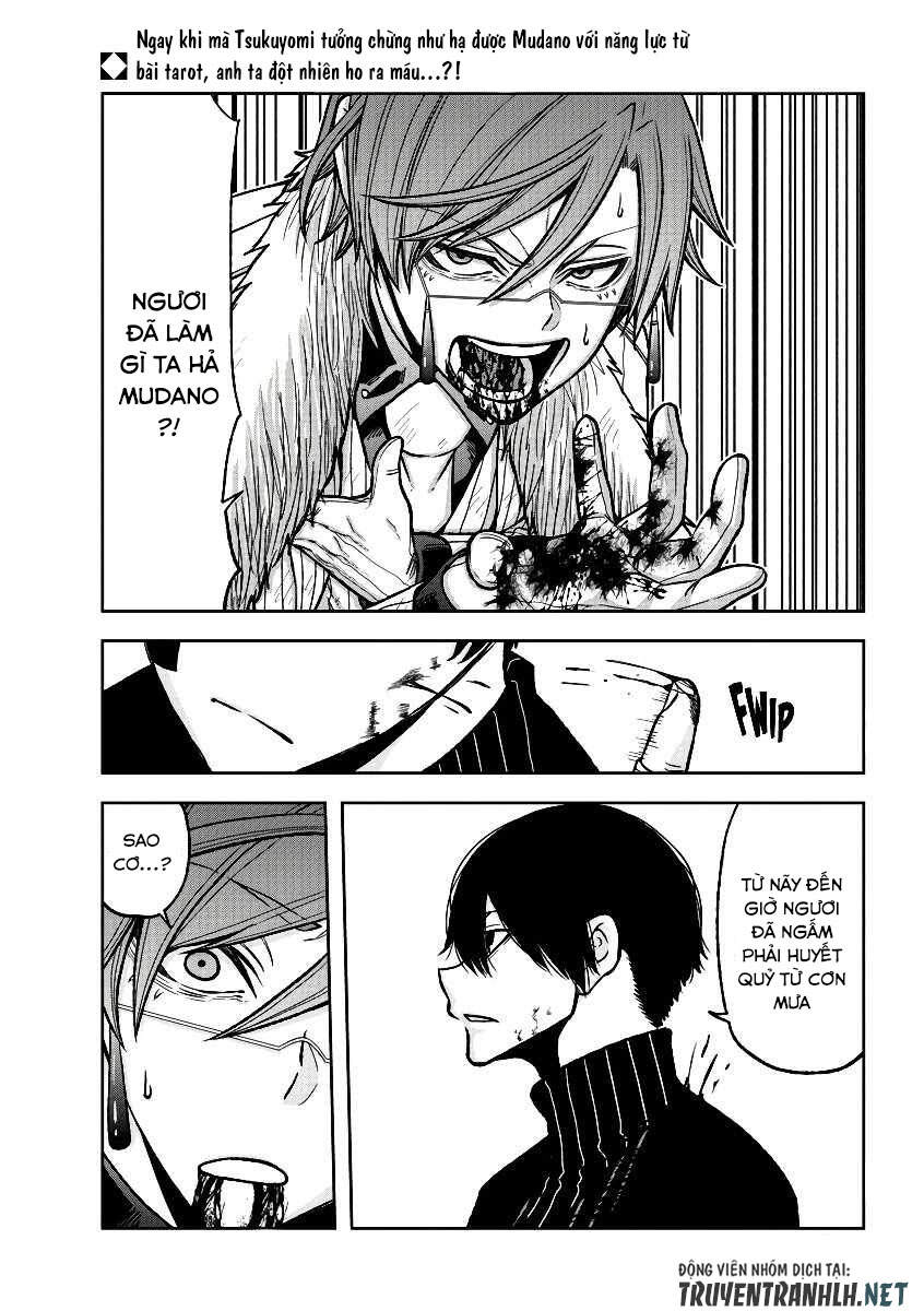 Tougen Anki Chapter 62 - 3