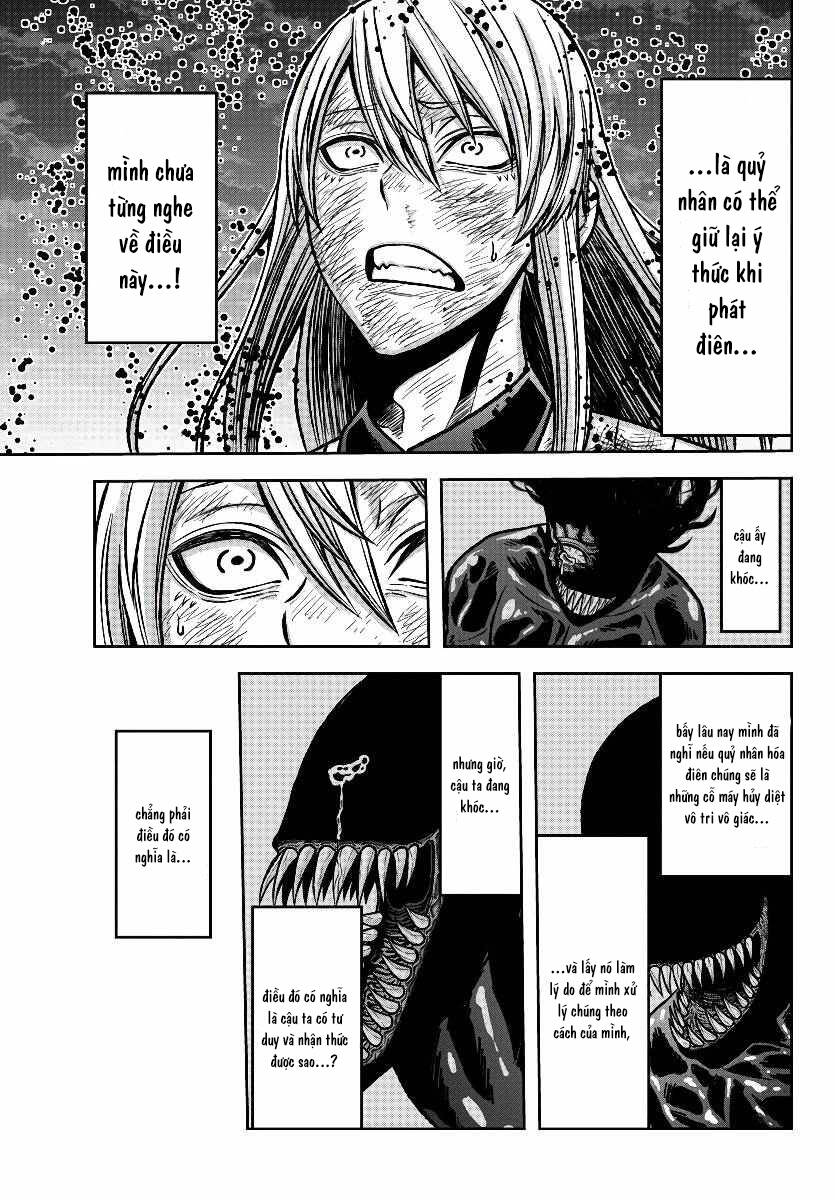 Tougen Anki Chapter 71 - 13