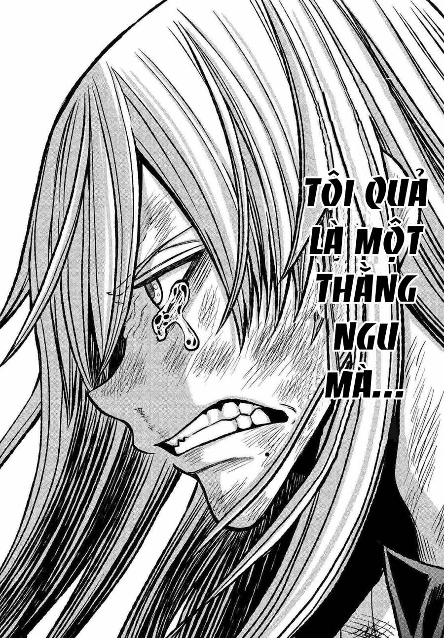 Tougen Anki Chapter 71 - 16