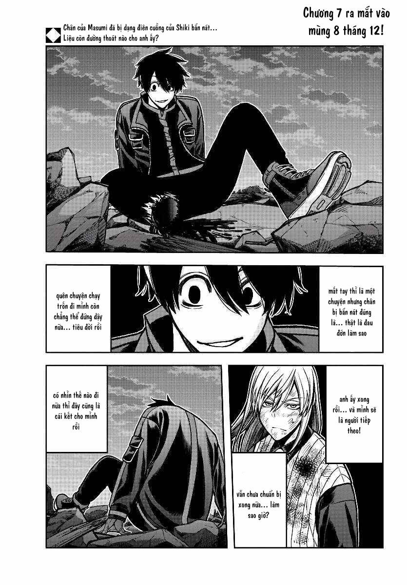 Tougen Anki Chapter 72 - 2