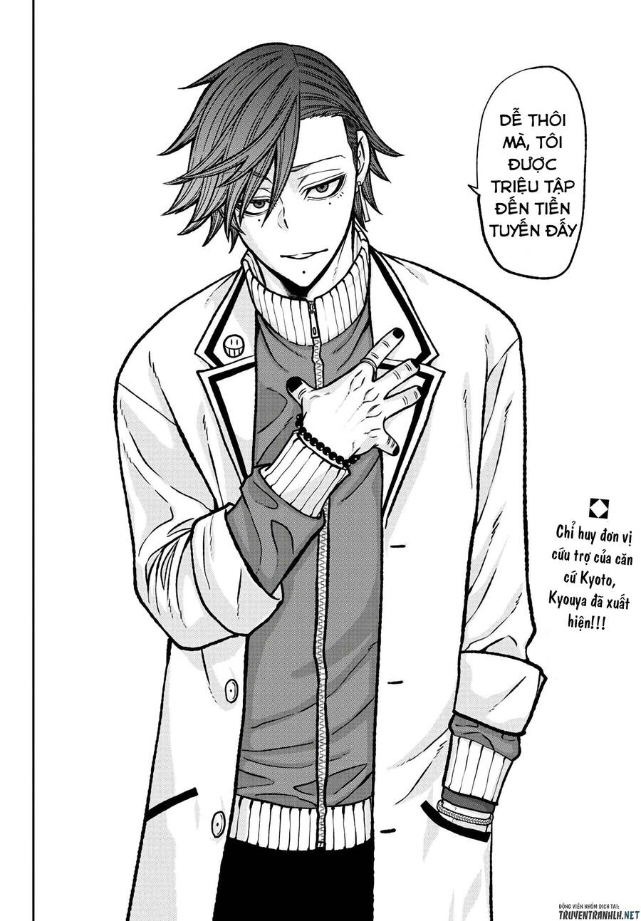 Tougen Anki Chapter 74 - 20