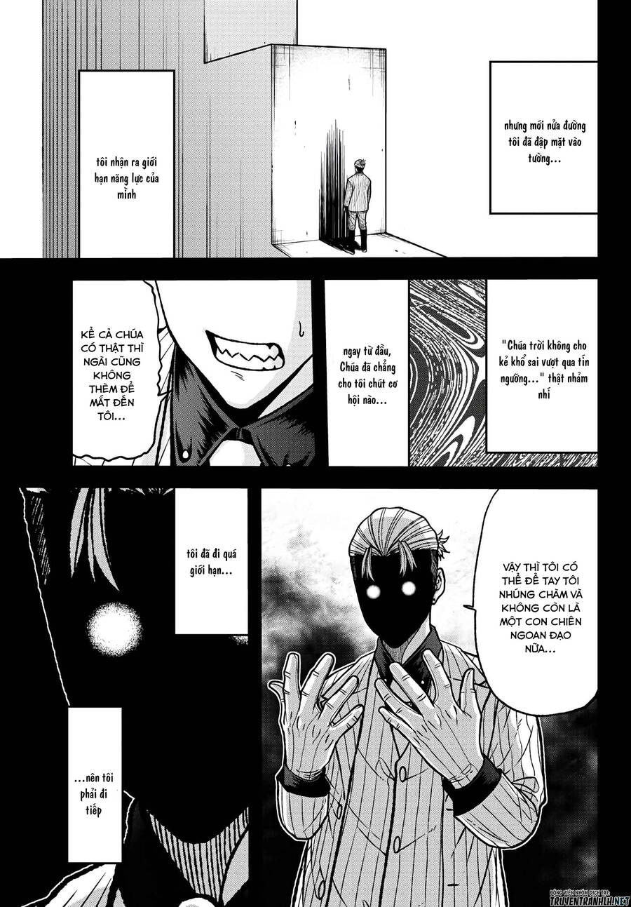 Tougen Anki Chapter 74 - 5