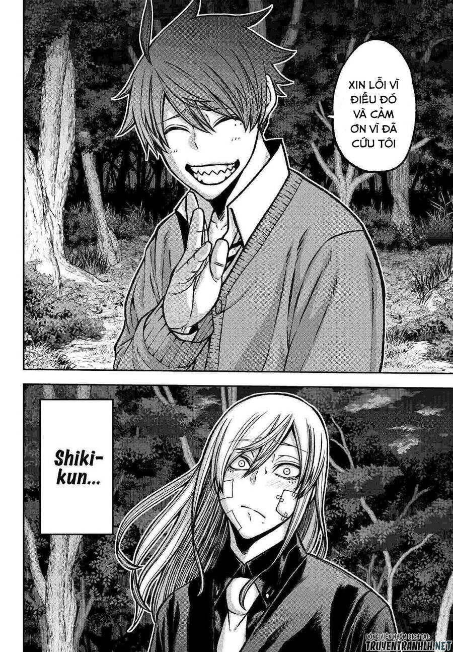 Tougen Anki Chapter 76 - 10