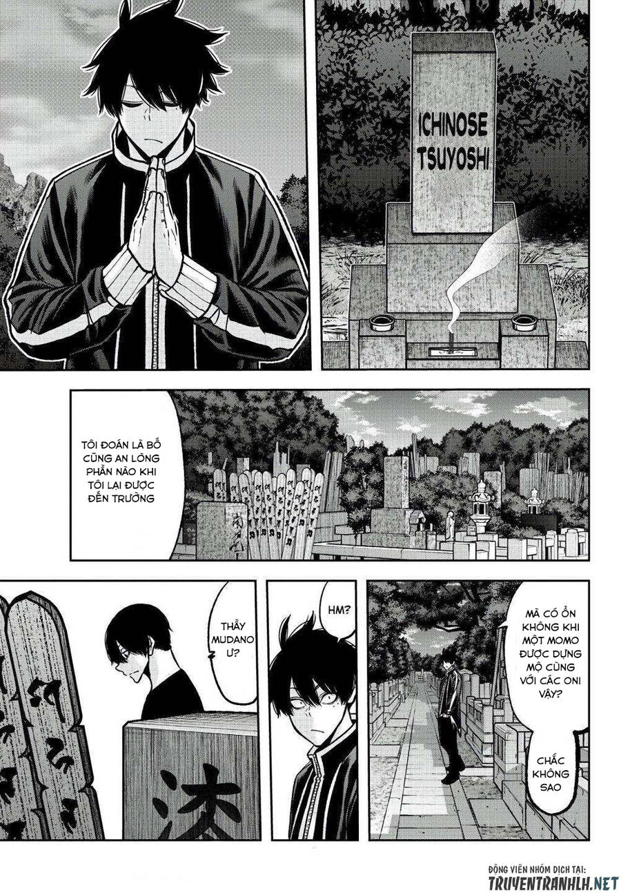 Tougen Anki Chapter 77 - 13