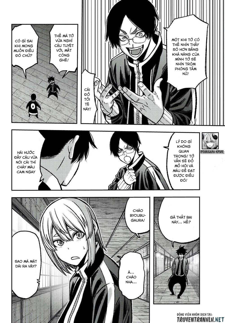 Tougen Anki Chapter 77 - 10