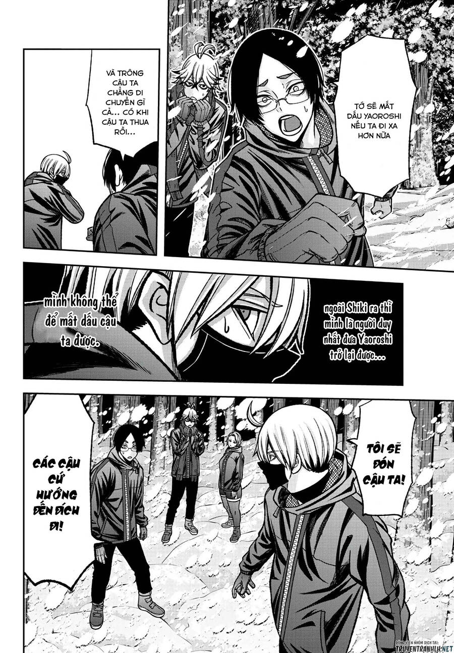 Tougen Anki Chapter 80 - 10