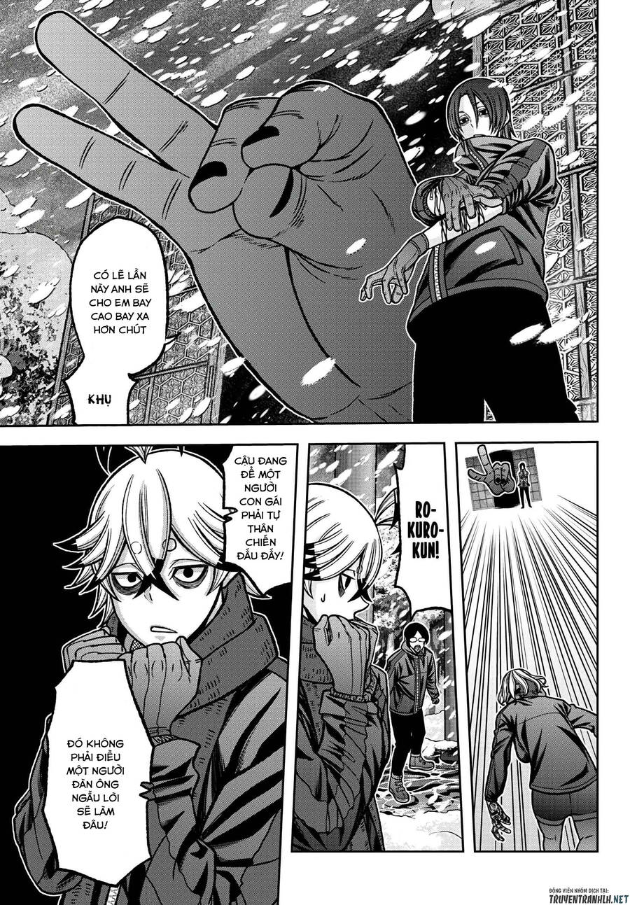 Tougen Anki Chapter 82 - 17