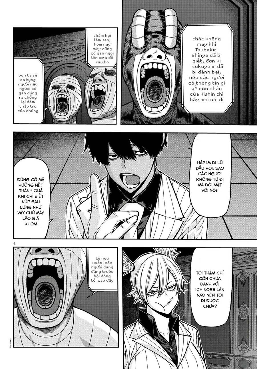 Tougen Anki Chapter 89 - 4