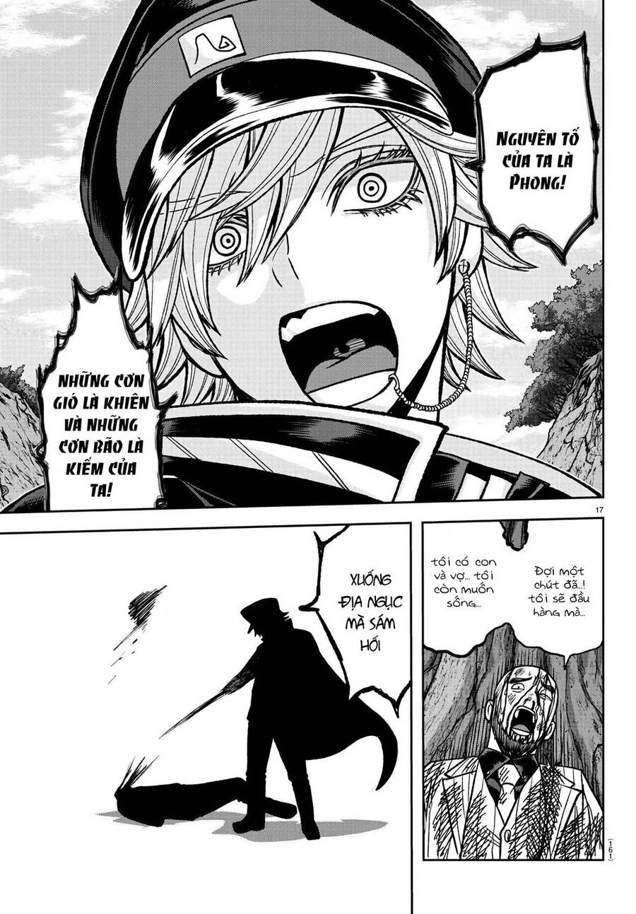 Tougen Anki Chapter 90 - 14