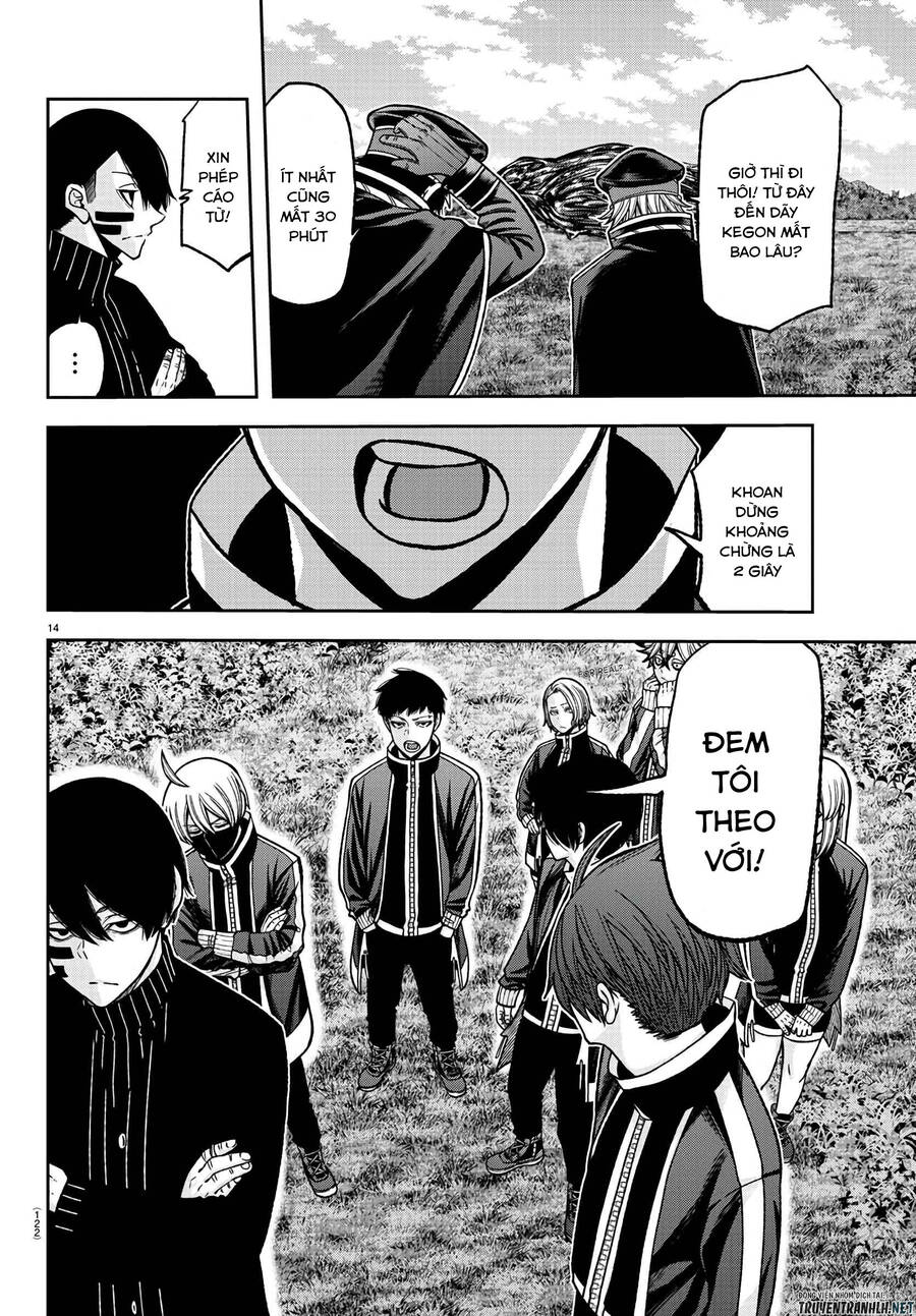 Tougen Anki Chapter 91 - 14