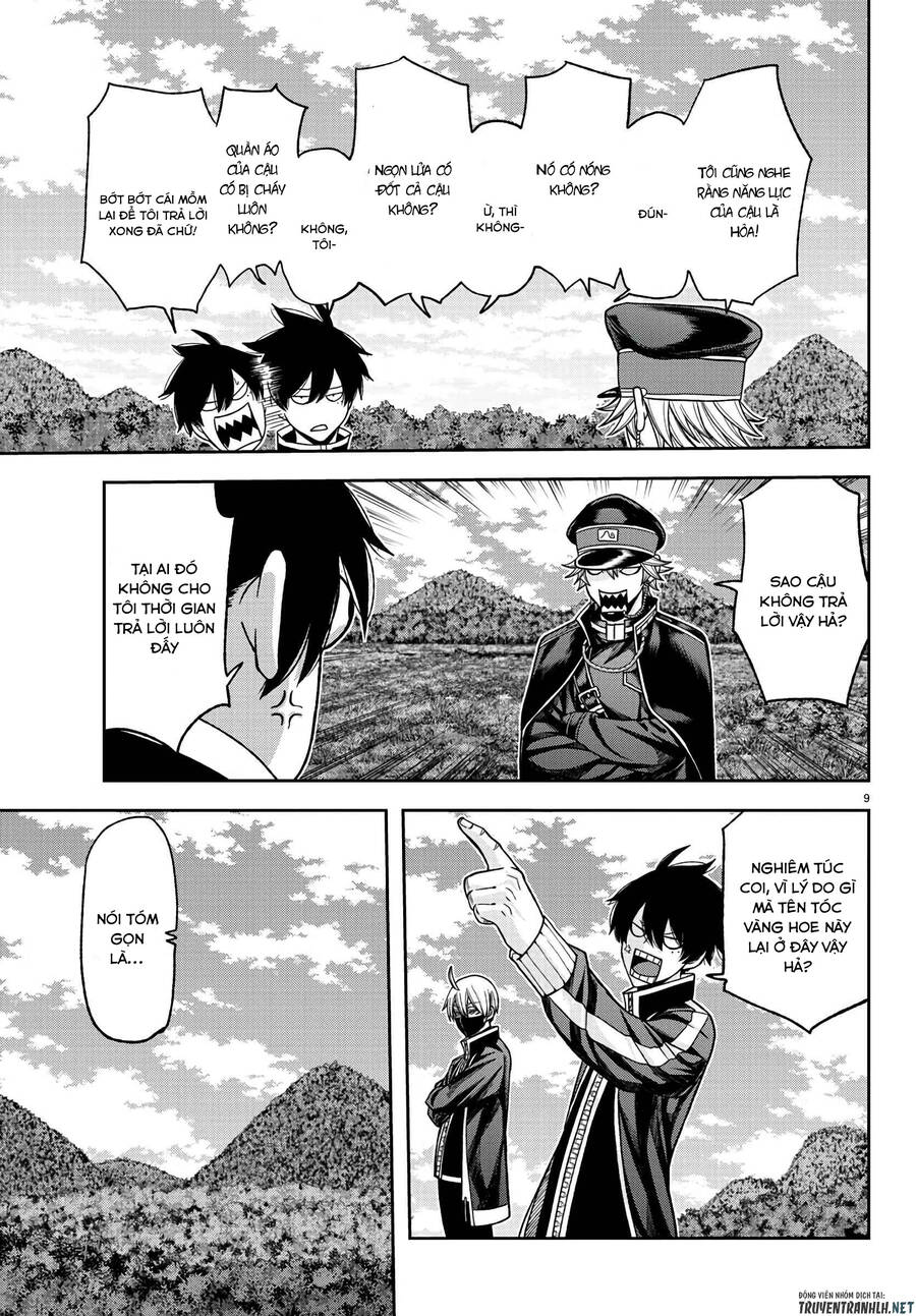 Tougen Anki Chapter 91 - 9