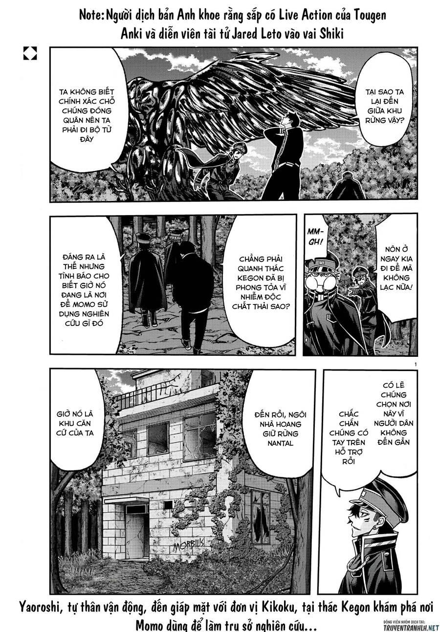Tougen Anki Chapter 93 - 2