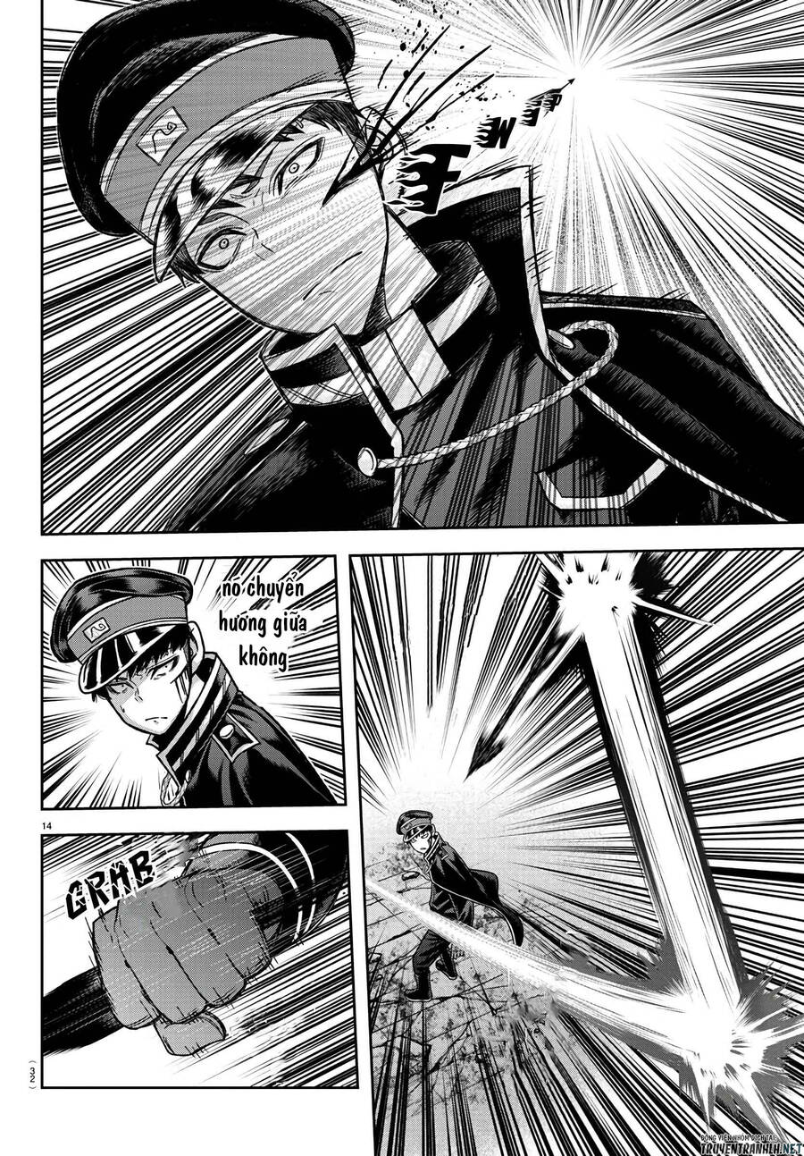 Tougen Anki Chapter 93 - 15