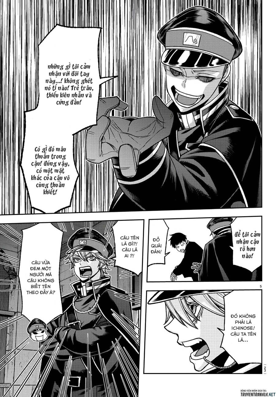 Tougen Anki Chapter 93 - 6