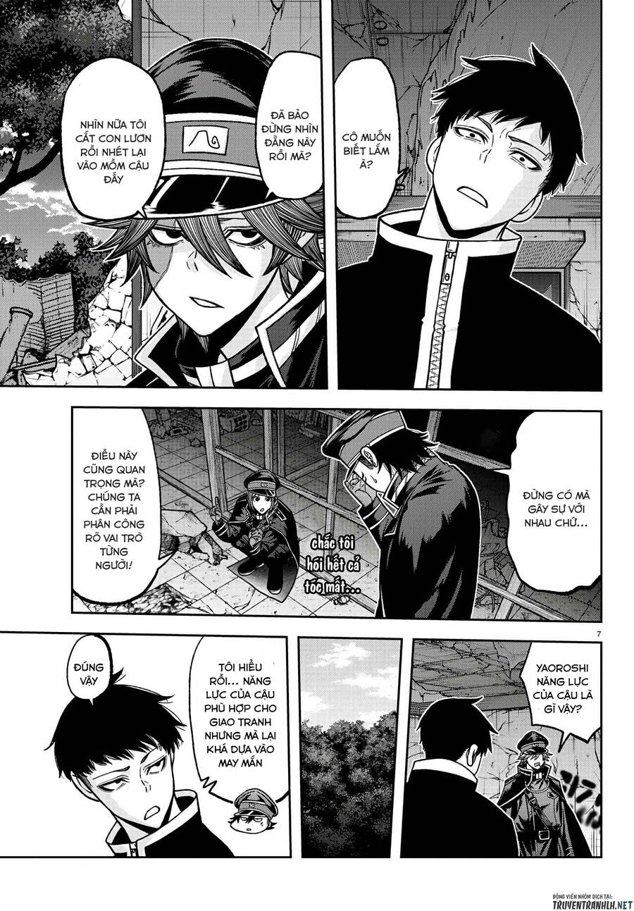 Tougen Anki Chapter 93 - 8