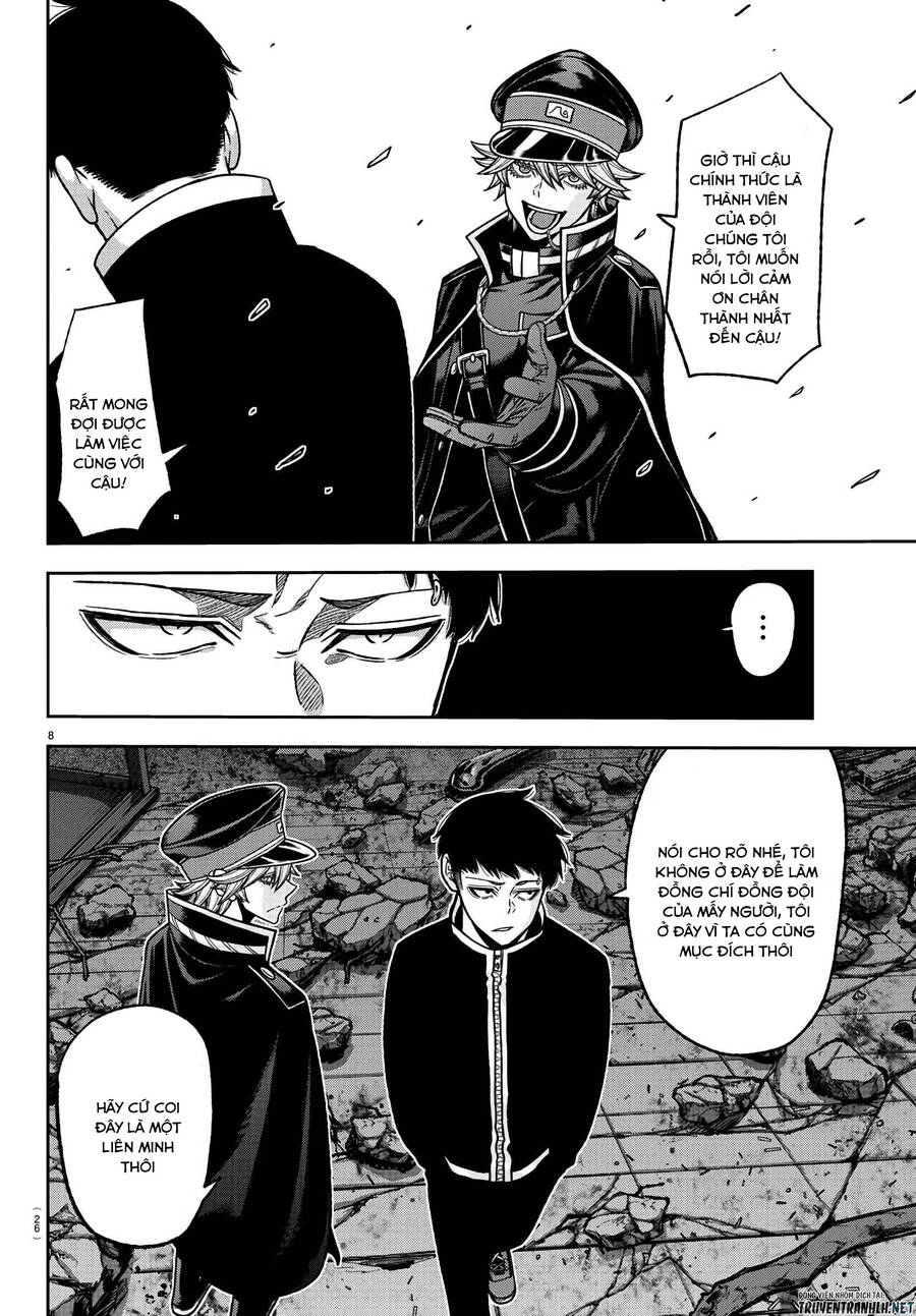 Tougen Anki Chapter 93 - 9