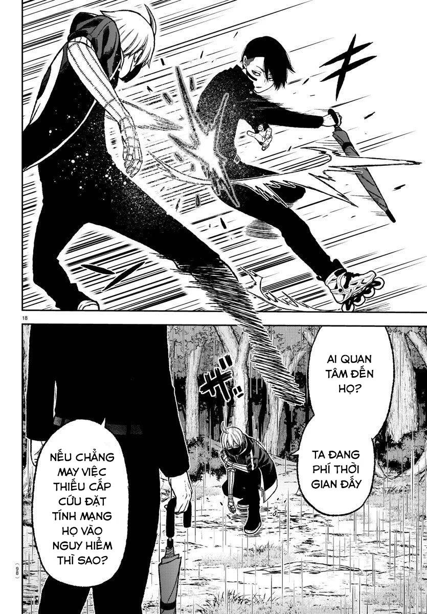 Tougen Anki Chapter 10 - 16