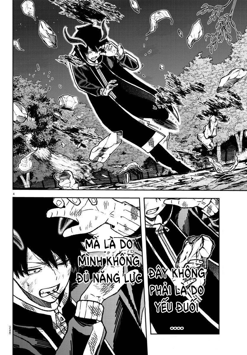 Tougen Anki Chapter 9 - 4