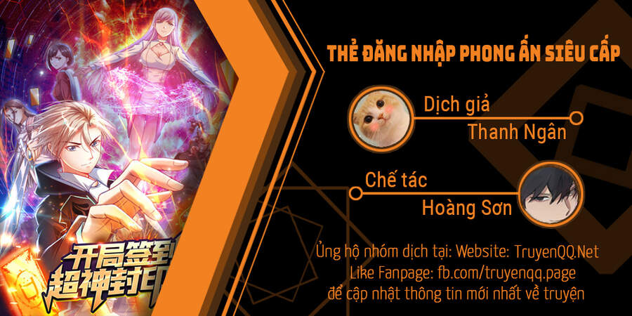 Thẻ Đăng Nhập Phong Ấn Siêu Cấp Chapter 28 - 1