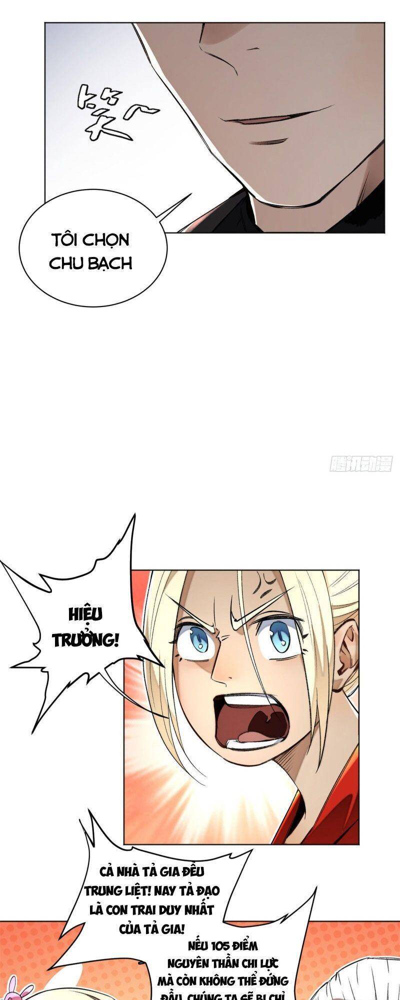 Minh Nhật Chi Kiếp Chapter 26 - 25