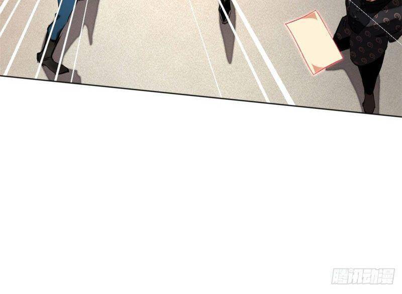 Minh Nhật Chi Kiếp Chapter 26 - 28