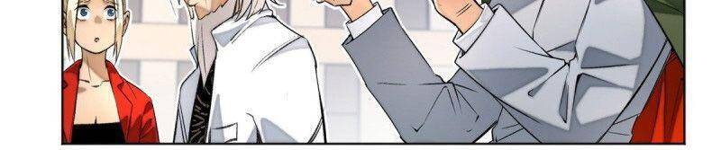 Minh Nhật Chi Kiếp Chapter 26 - 7