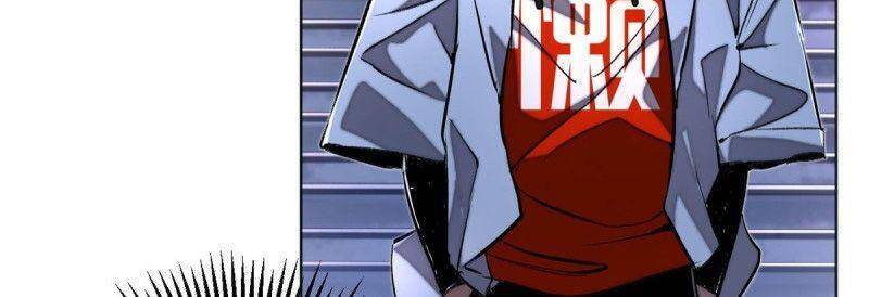 Minh Nhật Chi Kiếp Chapter 27 - 2