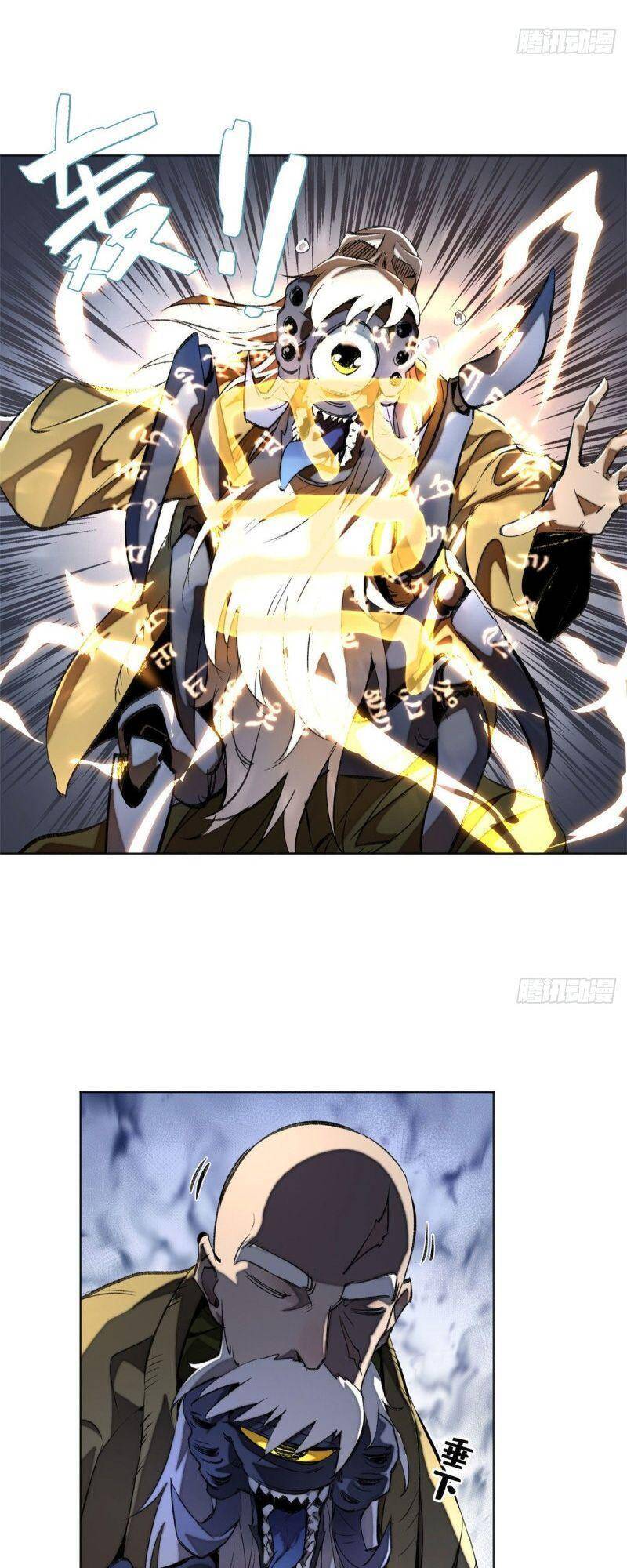 Minh Nhật Chi Kiếp Chapter 27 - 30