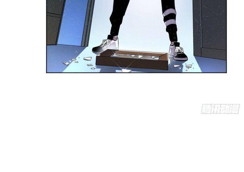 Minh Nhật Chi Kiếp Chapter 27 - 8