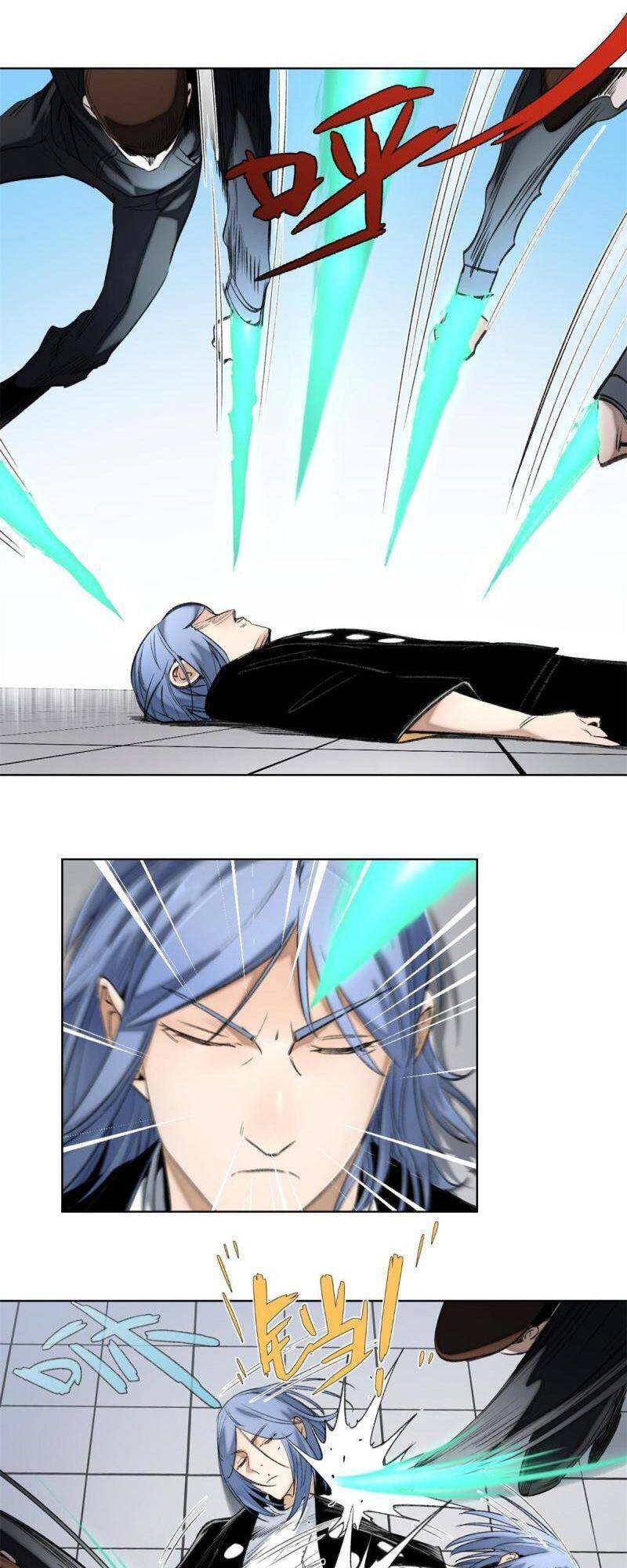 Minh Nhật Chi Kiếp Chapter 96 - 7