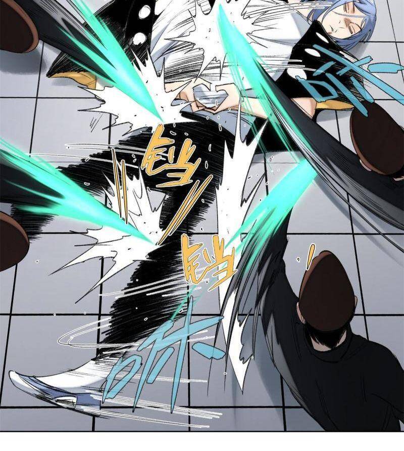 Minh Nhật Chi Kiếp Chapter 96 - 8