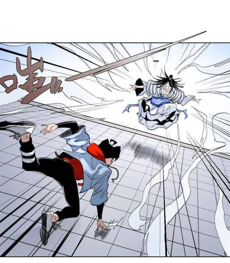 Minh Nhật Chi Kiếp Chapter 97 - 18