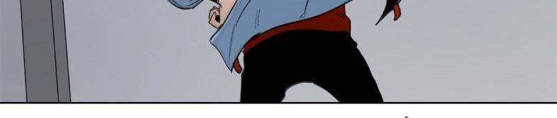 Minh Nhật Chi Kiếp Chapter 97 - 3