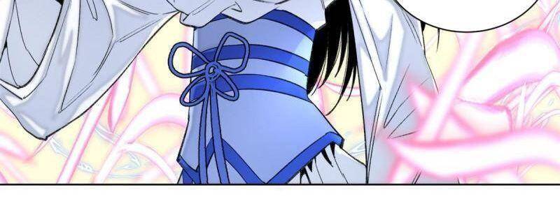 Minh Nhật Chi Kiếp Chapter 97 - 8